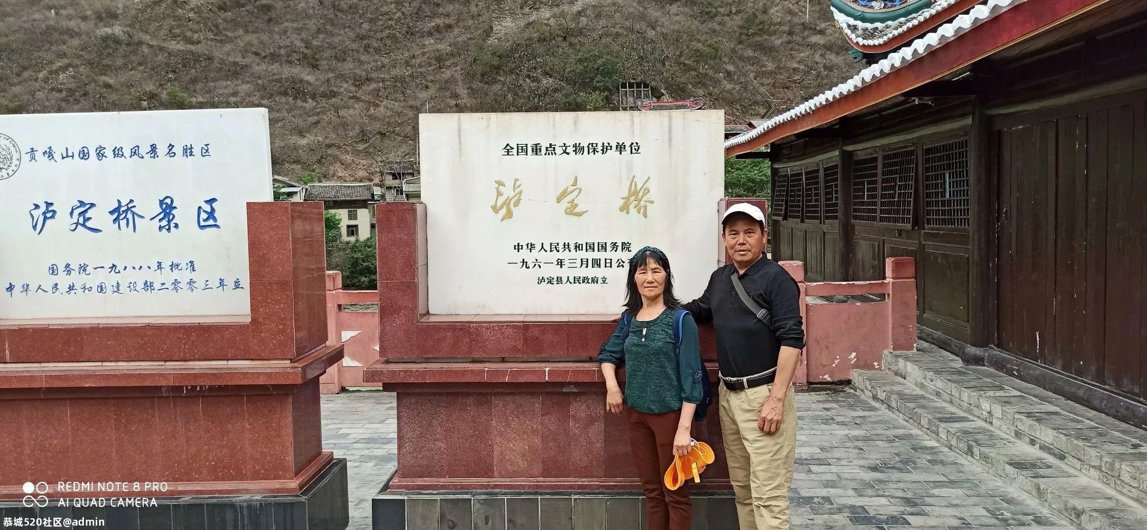 想去西藏的朋友看过来：《我的西藏自驾游记》766 / 作者:罗古 / 帖子ID:275846