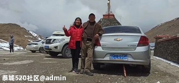 想去西藏的朋友看过来：《我的西藏自驾游记》513 / 作者:罗古 / 帖子ID:275846