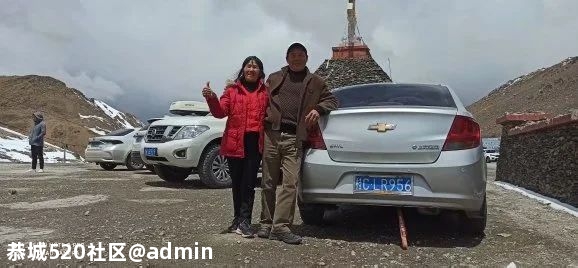 想去西藏的朋友看过来：《我的西藏自驾游记》732 / 作者:罗古 / 帖子ID:275846