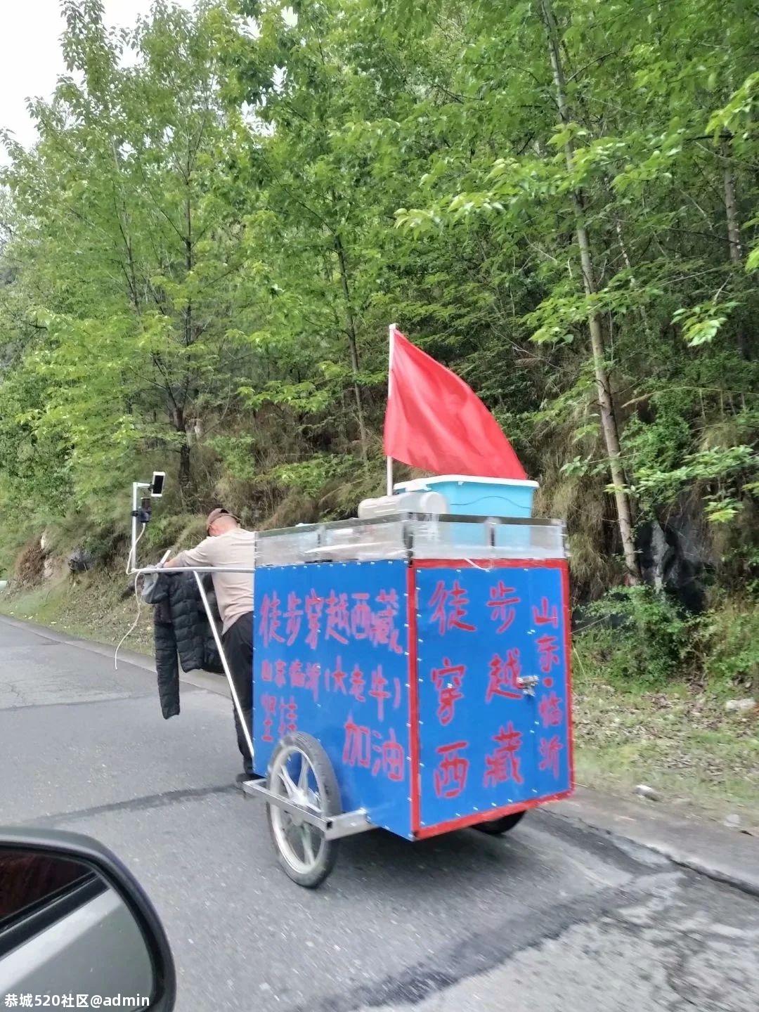 想去西藏的朋友看过来：《我的西藏自驾游记》573 / 作者:罗古 / 帖子ID:275846