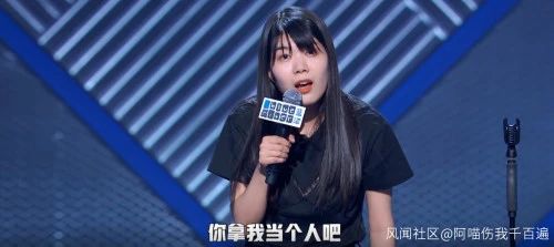 “男生为什么明明这么普通，却那么自信？”《脱口秀大会》这段来品品？166 / 作者:该做的事情 / 帖子ID:275863