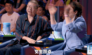 “男生为什么明明这么普通，却那么自信？”《脱口秀大会》这段来品品？82 / 作者:该做的事情 / 帖子ID:275863
