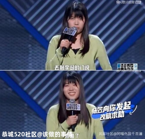 “男生为什么明明这么普通，却那么自信？”《脱口秀大会》这段来品品？392 / 作者:该做的事情 / 帖子ID:275863