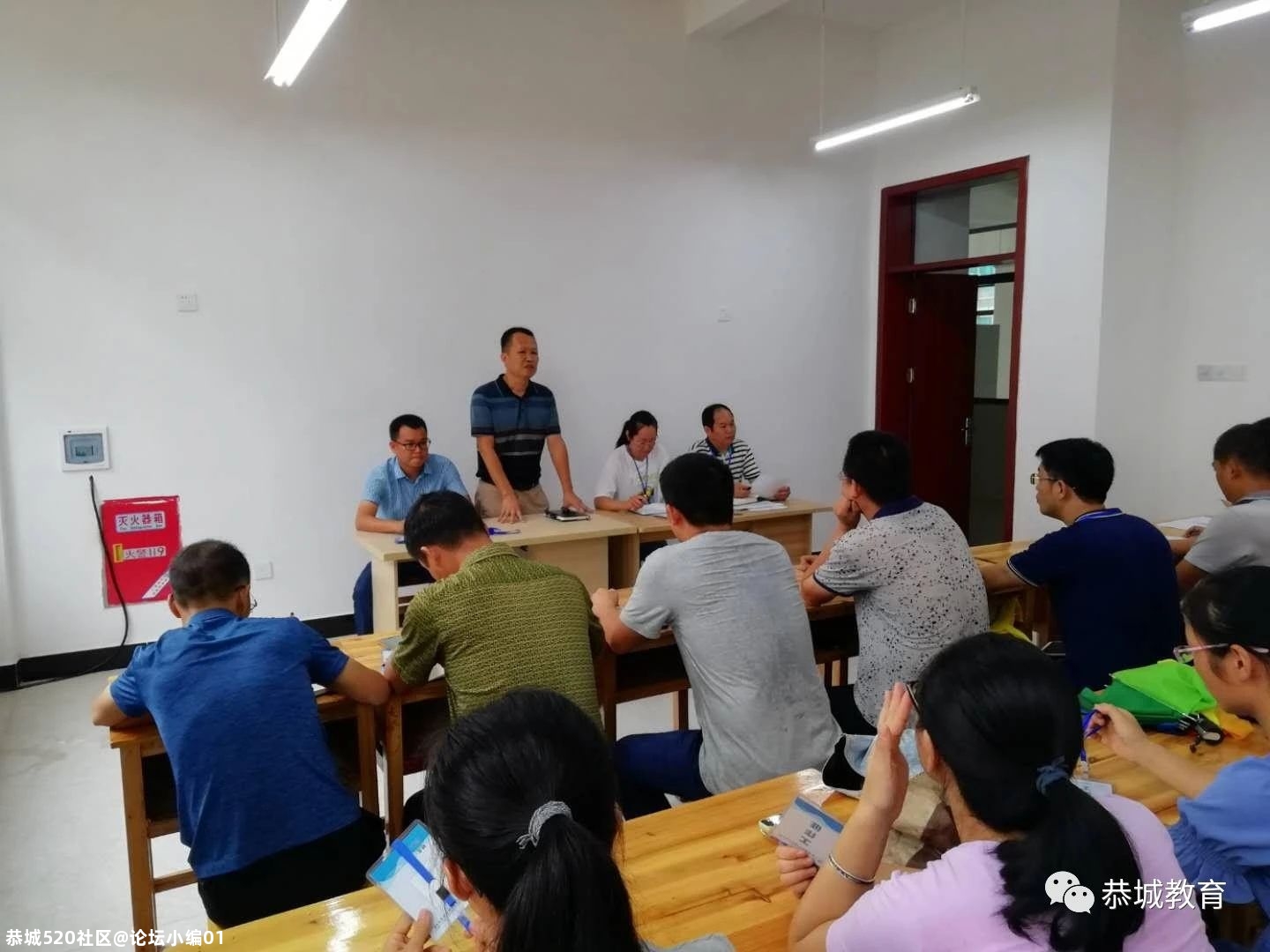 恭城民族高级中学2020级新生入学面试工作于今日下午圆满完成473 / 作者:论坛小编01 / 帖子ID:275930