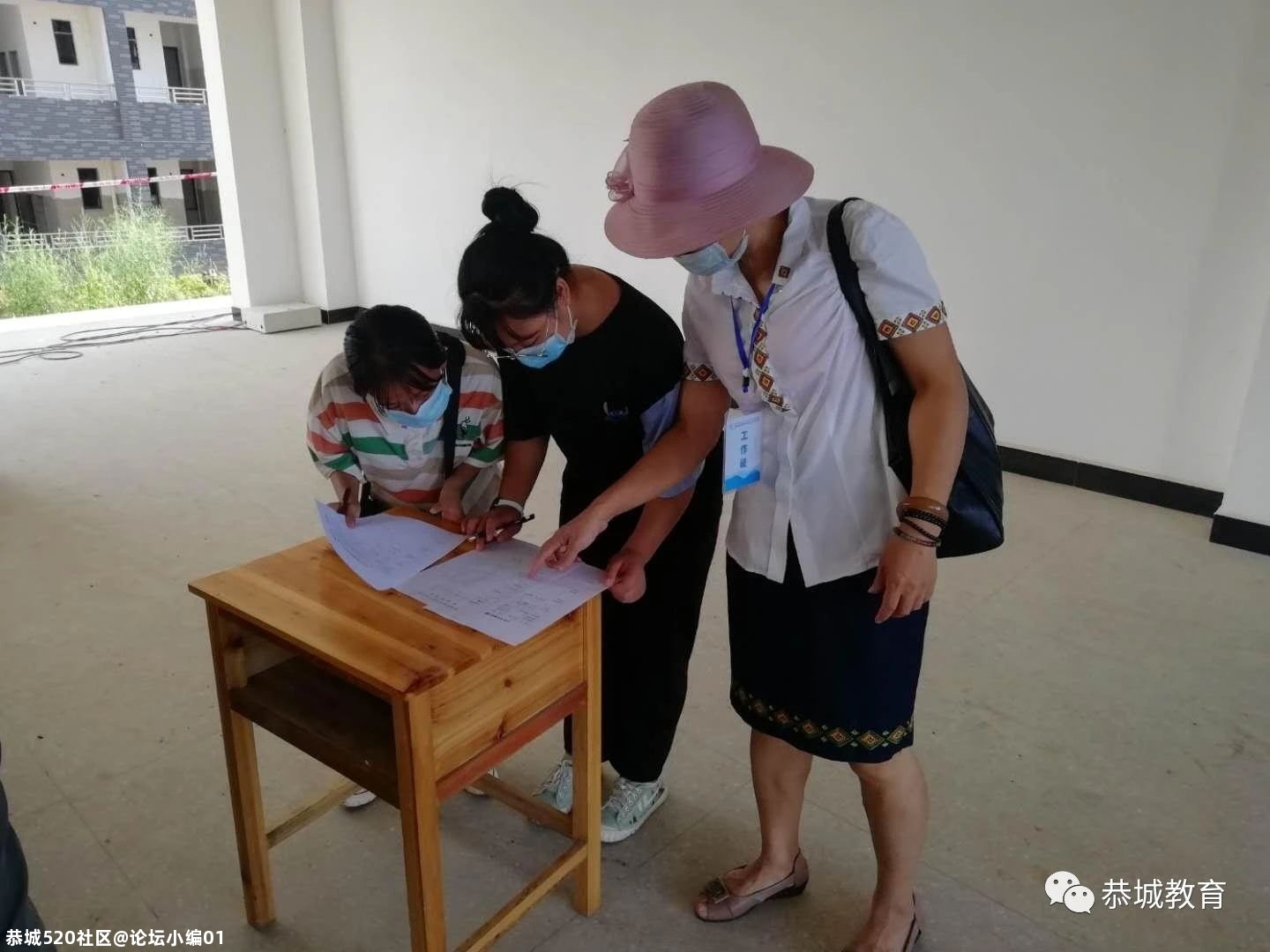恭城民族高级中学2020级新生入学面试工作于今日下午圆满完成621 / 作者:论坛小编01 / 帖子ID:275930