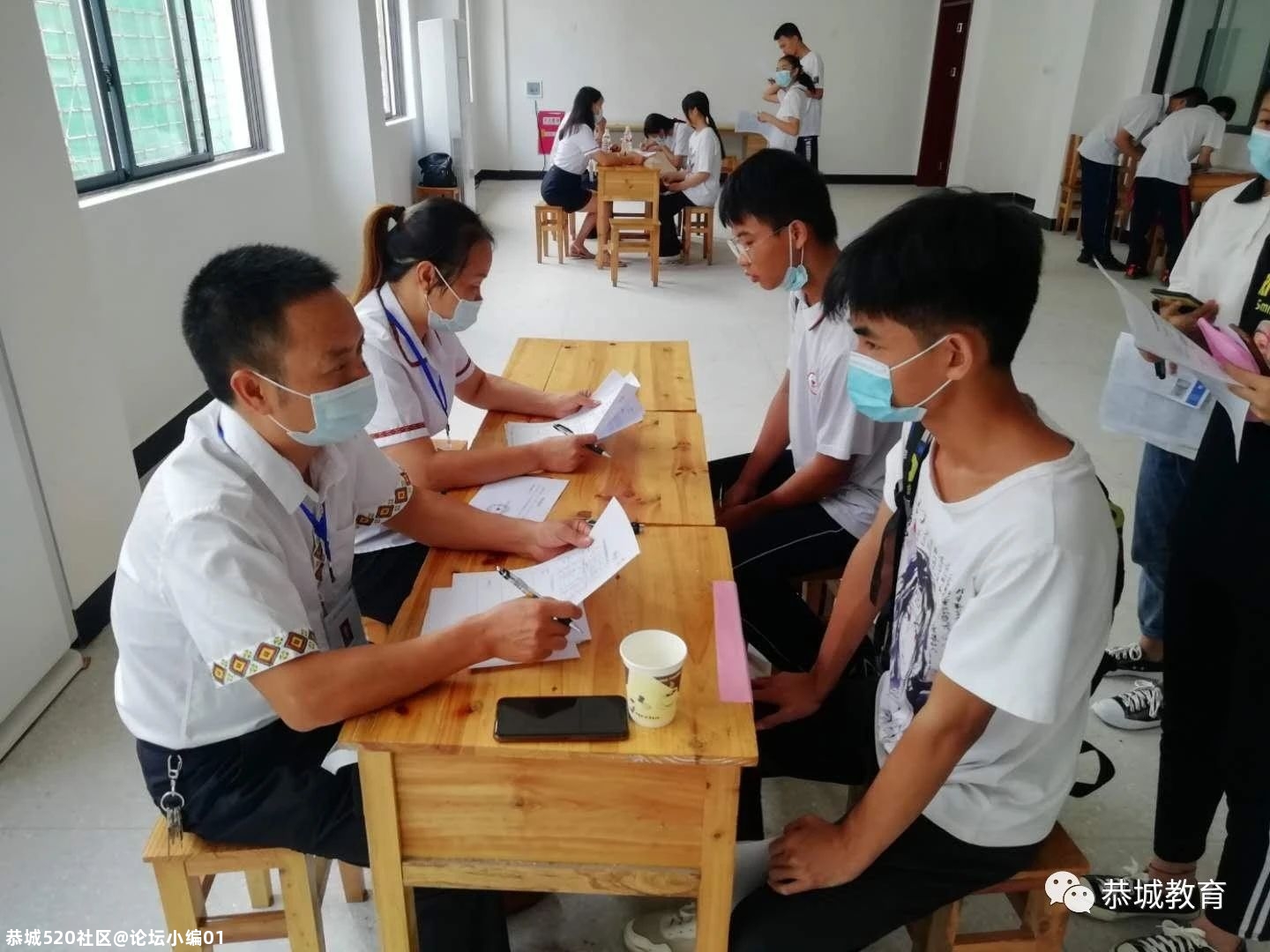 恭城民族高级中学2020级新生入学面试工作于今日下午圆满完成871 / 作者:论坛小编01 / 帖子ID:275930