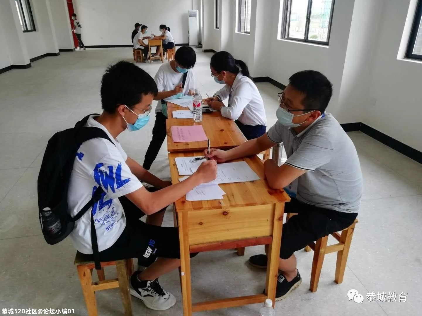 恭城民族高级中学2020级新生入学面试工作于今日下午圆满完成402 / 作者:论坛小编01 / 帖子ID:275930