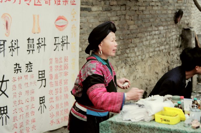 1989年桂林摄影364 / 作者:油茶莫加炒米 / 帖子ID:275946