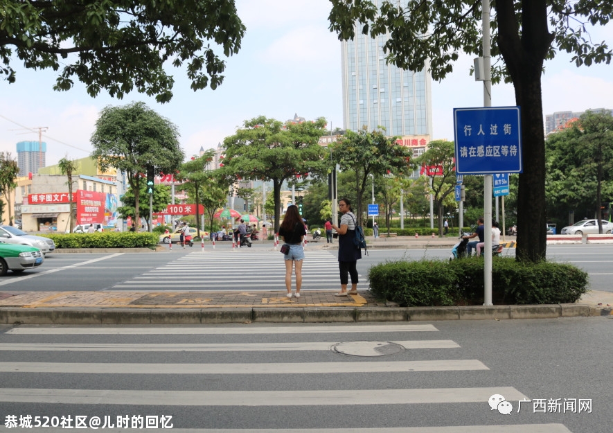 行人闯红灯也罚？桂林已经有人挨了！别再心存侥幸…416 / 作者:儿时的回忆 / 帖子ID:276012