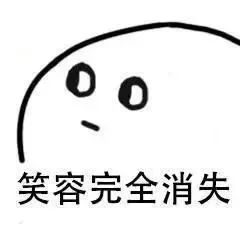大部分中国人都有的口腔问题，越早治疗越省钱157 / 作者:等风十里 / 帖子ID:276013