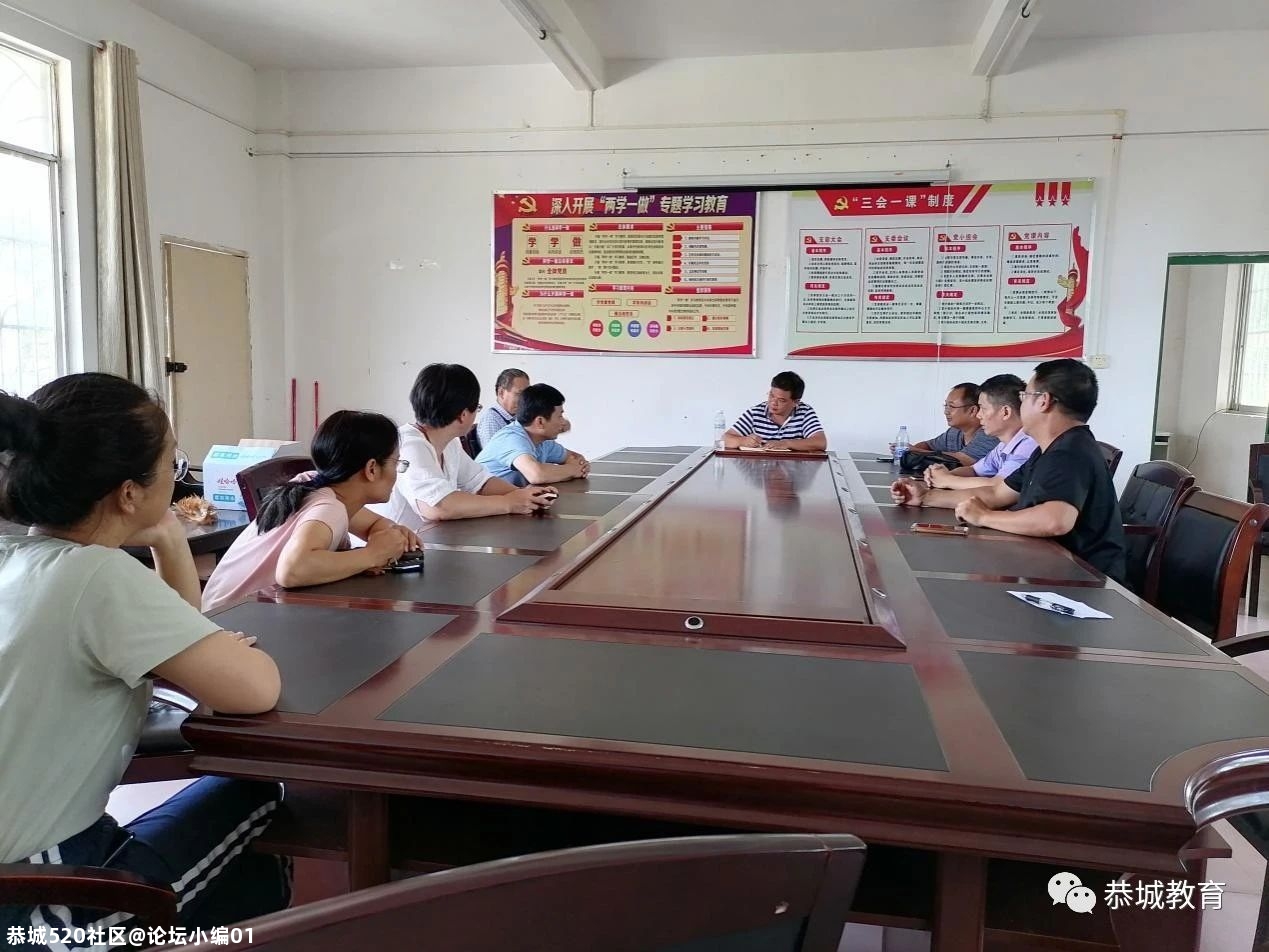 莲花初中：新环境 新挑战 新征程129 / 作者:论坛小编01 / 帖子ID:276043