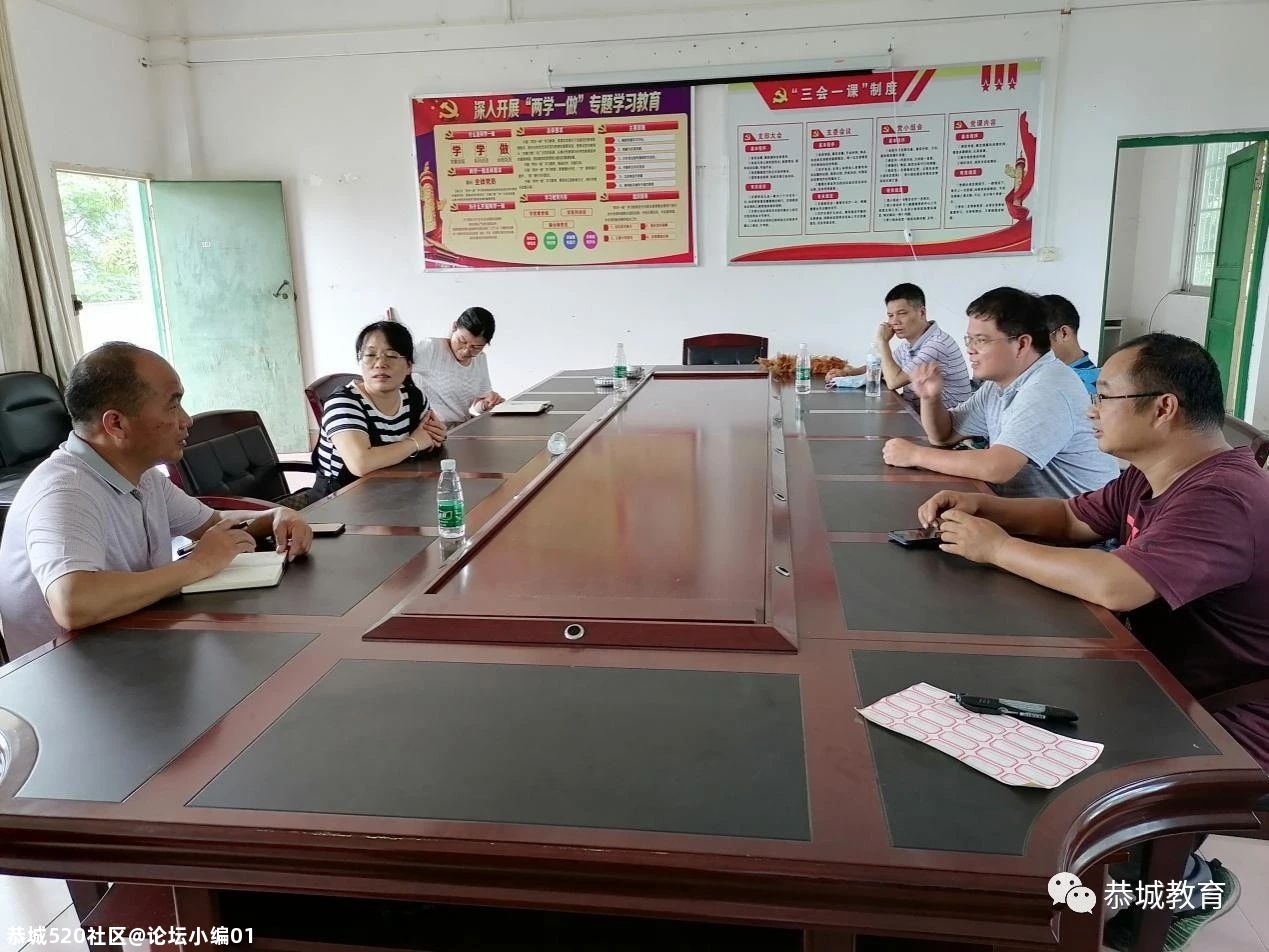 莲花初中：新环境 新挑战 新征程849 / 作者:论坛小编01 / 帖子ID:276043