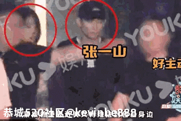 张一山宋妍霏分手：密恋3年未公开，因为不够爱？570 / 作者:kevinbe888 / 帖子ID:276078