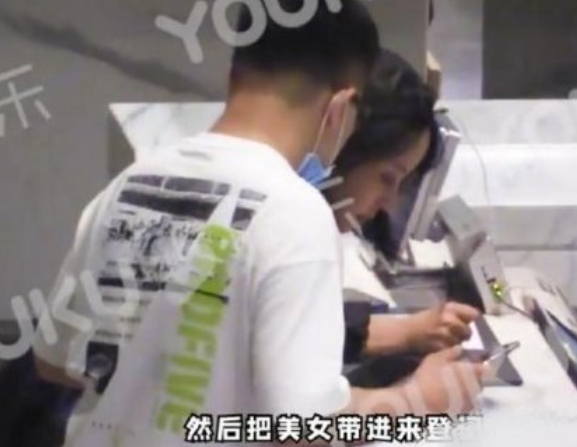 张一山宋妍霏分手：密恋3年未公开，因为不够爱？687 / 作者:kevinbe888 / 帖子ID:276078
