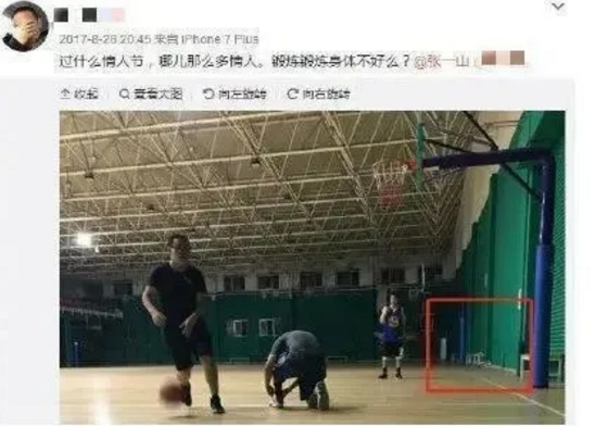 张一山宋妍霏分手：密恋3年未公开，因为不够爱？232 / 作者:kevinbe888 / 帖子ID:276078