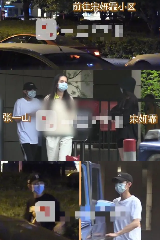 张一山宋妍霏分手：密恋3年未公开，因为不够爱？468 / 作者:kevinbe888 / 帖子ID:276078