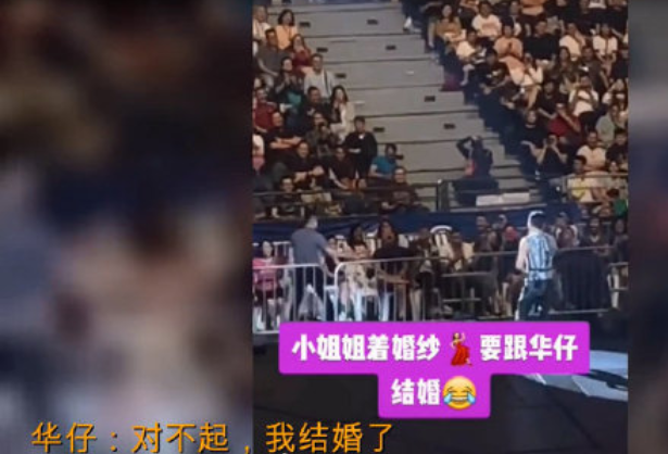 张一山宋妍霏分手：密恋3年未公开，因为不够爱？879 / 作者:kevinbe888 / 帖子ID:276078