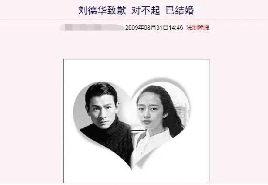 张一山宋妍霏分手：密恋3年未公开，因为不够爱？383 / 作者:kevinbe888 / 帖子ID:276078