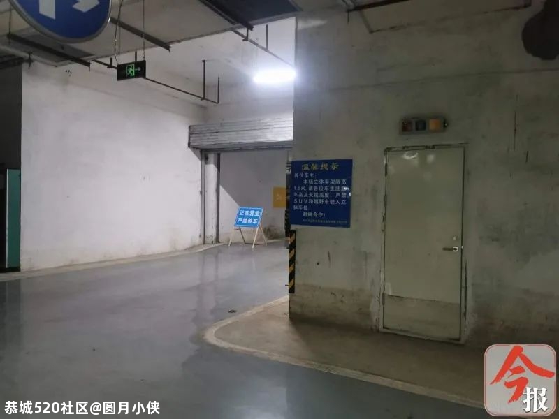 七夕夜，广西某地下停车场一对男女倒在车内，女子不幸身亡！两人身上均有利器伤…899 / 作者:圆月小侠 / 帖子ID:276088