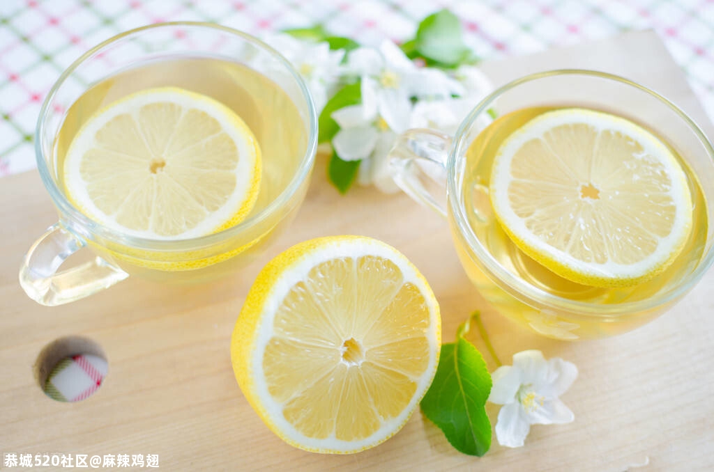 喝柠檬水真的美白吗？你想多了84 / 作者:麻辣鸡翅 / 帖子ID:276138