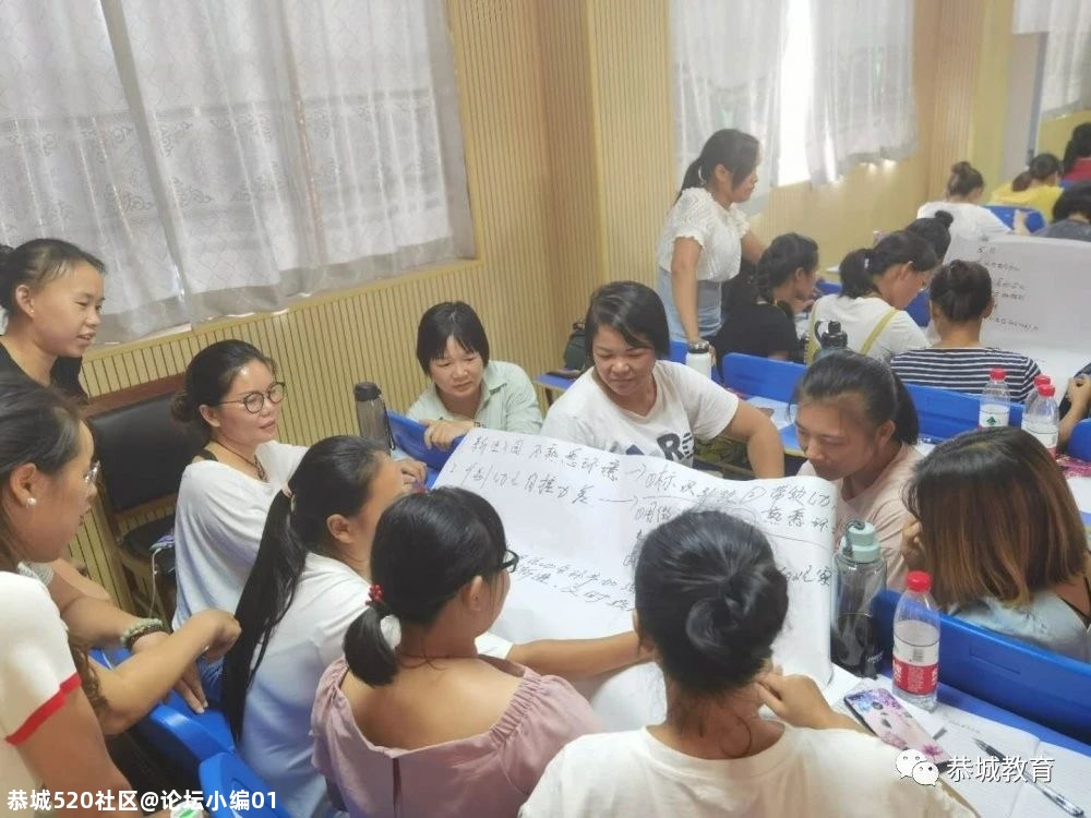 我县180名参培教师全部顺利通过幼儿园入职教师规范化培训考核334 / 作者:论坛小编01 / 帖子ID:276172
