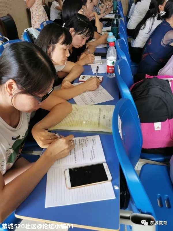 我县180名参培教师全部顺利通过幼儿园入职教师规范化培训考核456 / 作者:论坛小编01 / 帖子ID:276172