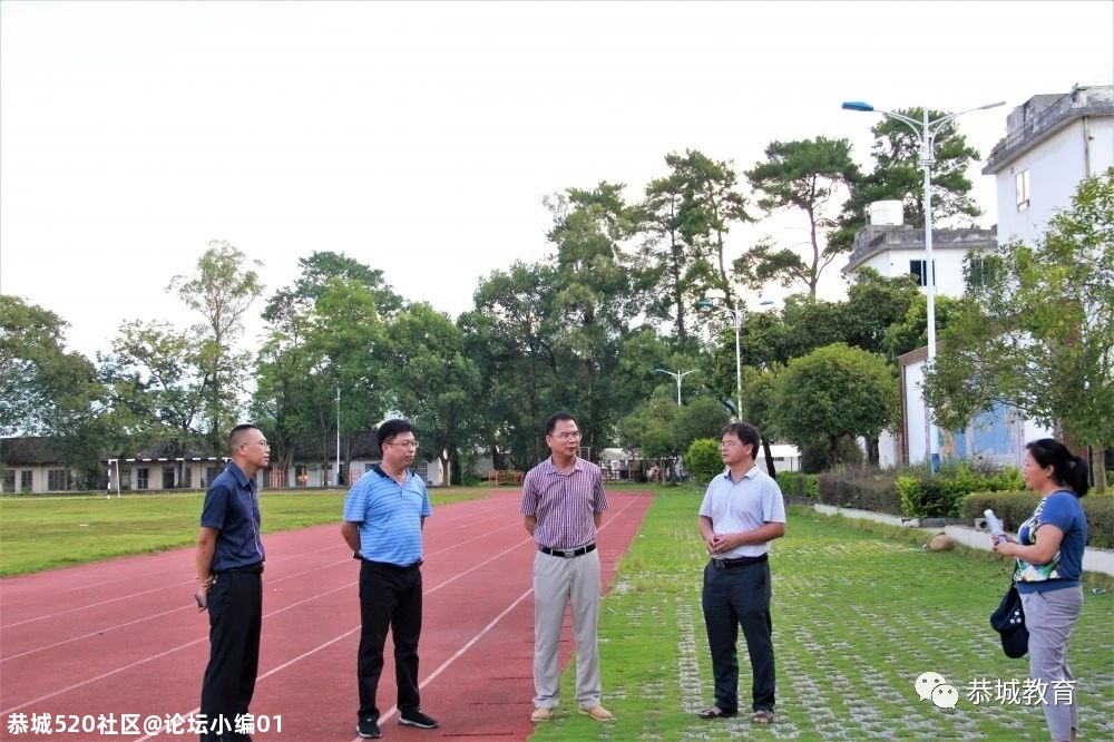 办好一所学校，造福一方百姓：县领导深入基层学校检查指导学校工作155 / 作者:论坛小编01 / 帖子ID:276174