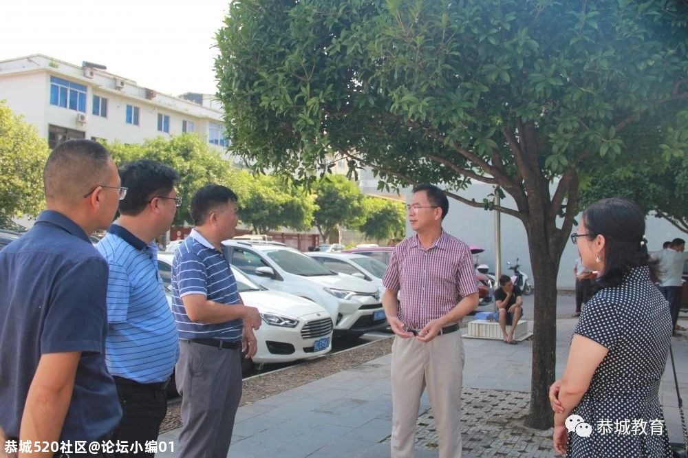 办好一所学校，造福一方百姓：县领导深入基层学校检查指导学校工作555 / 作者:论坛小编01 / 帖子ID:276174