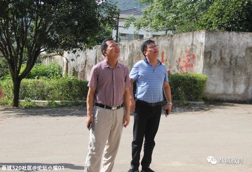 办好一所学校，造福一方百姓：县领导深入基层学校检查指导学校工作70 / 作者:论坛小编01 / 帖子ID:276174