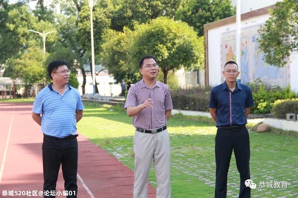 办好一所学校，造福一方百姓：县领导深入基层学校检查指导学校工作163 / 作者:论坛小编01 / 帖子ID:276174