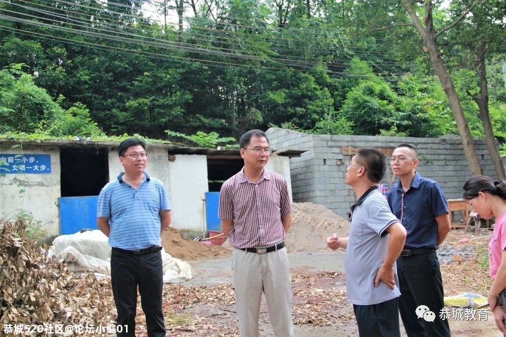 办好一所学校，造福一方百姓：县领导深入基层学校检查指导学校工作699 / 作者:论坛小编01 / 帖子ID:276174