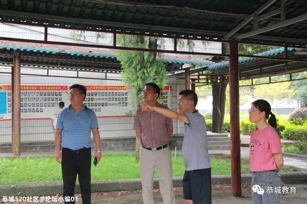 办好一所学校，造福一方百姓：县领导深入基层学校检查指导学校工作24 / 作者:论坛小编01 / 帖子ID:276174