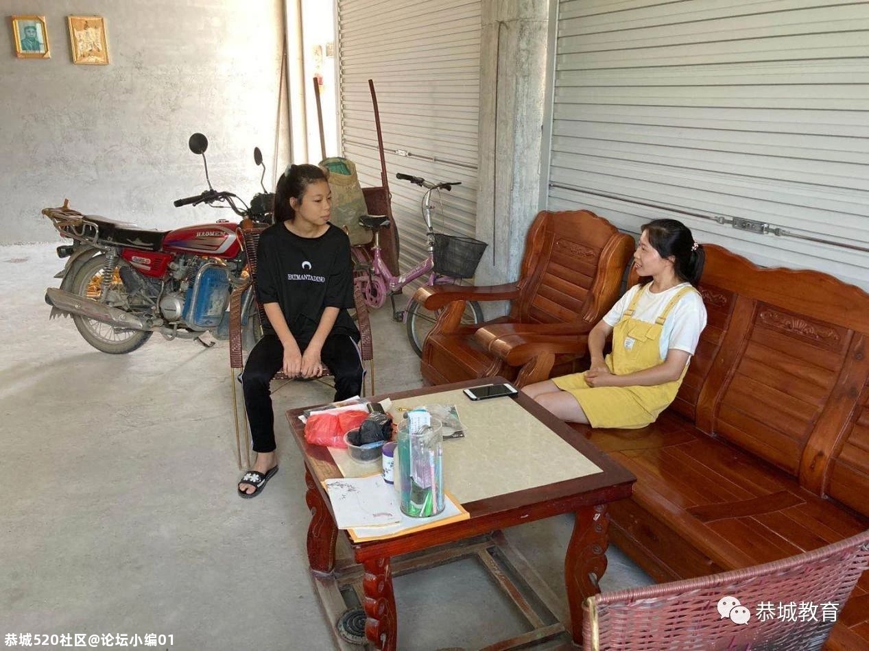 暑假家访篇|栗木镇初级中学开展暑期大家访活动539 / 作者:论坛小编01 / 帖子ID:276175