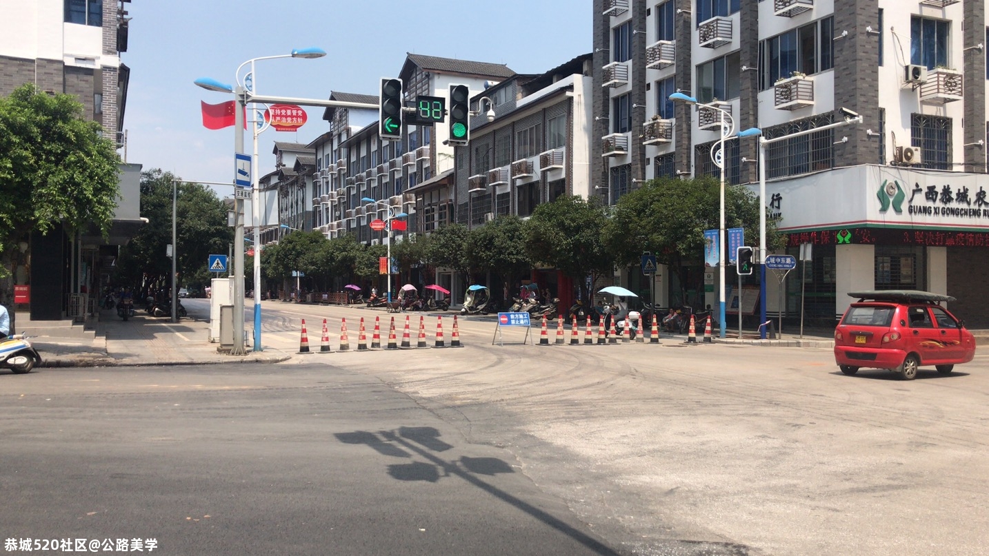 茶北路这里封路封到哪里了？854 / 作者:公路美学 / 帖子ID:276196