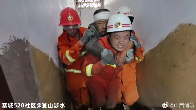 最新！山西临汾一饭店坍塌致29人遇难 救援工作已结束759 / 作者:登山涉水 / 帖子ID:276232