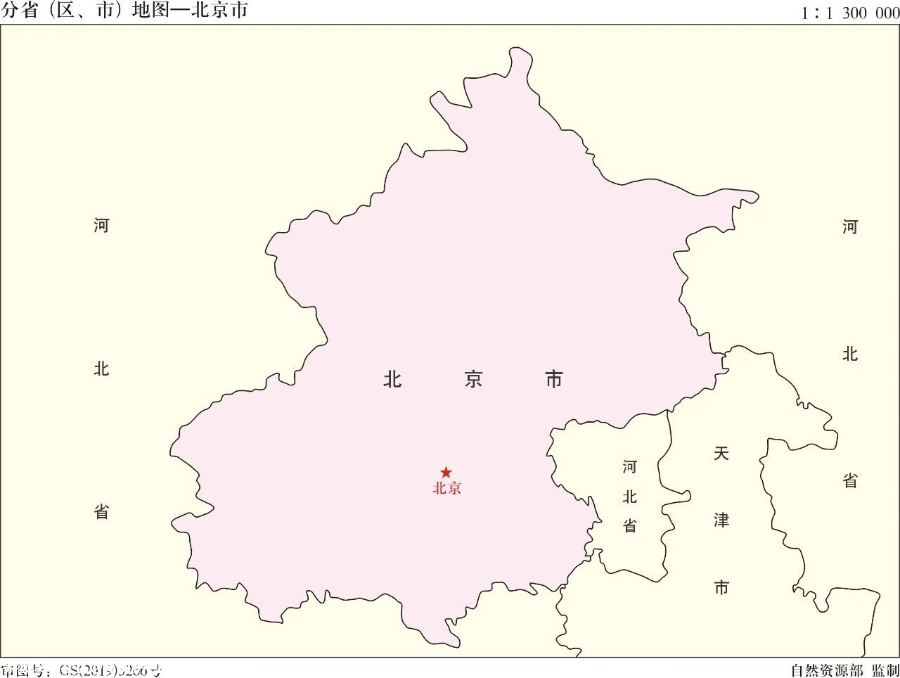 收藏！最新版标准中国地图发布337 / 作者:儿时的回忆 / 帖子ID:276238