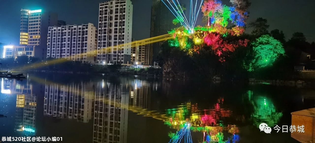 茶江畔“夺目”夜景为30年县庆绽放异彩897 / 作者:论坛小编01 / 帖子ID:276241