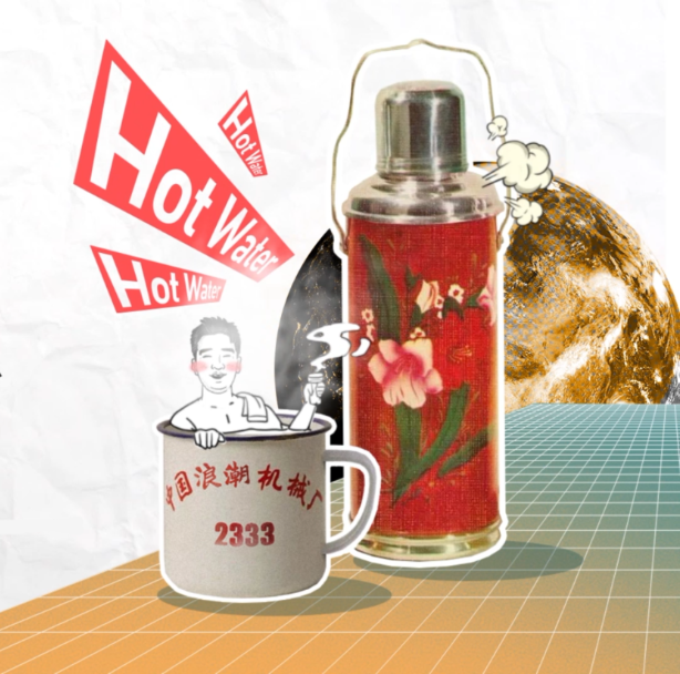 中国人为什么这么爱喝热水？320 / 作者:分叉路口 / 帖子ID:276293