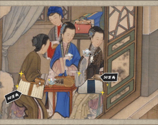 中国人为什么这么爱喝热水？637 / 作者:分叉路口 / 帖子ID:276293