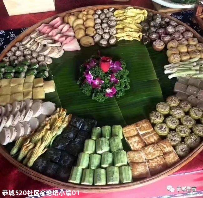 【天下油茶在恭城】安心欢庆，安全有我705 / 作者:论坛小编01 / 帖子ID:276315