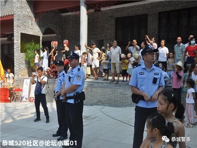 【天下油茶在恭城】安心欢庆，安全有我251 / 作者:论坛小编01 / 帖子ID:276315