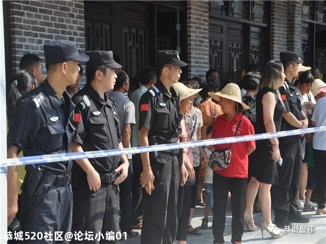 【天下油茶在恭城】安心欢庆，安全有我219 / 作者:论坛小编01 / 帖子ID:276315