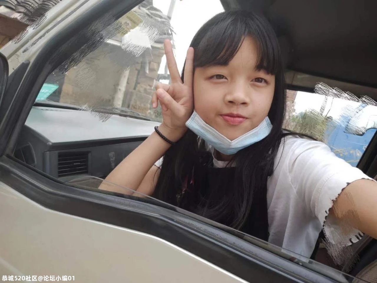 寻人启事！急急急！莲花这位13岁女孩你在哪？409 / 作者:论坛小编01 / 帖子ID:276331
