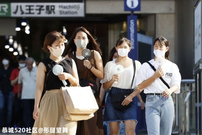 东京8月187人死于中暑，其中九成人不用空调575 / 作者:形腿望舞 / 帖子ID:276377