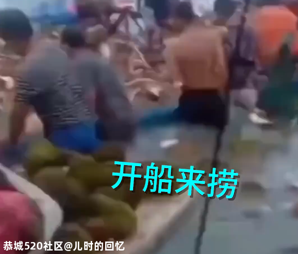 广西523人捡食榴莲中毒，原因查明了153 / 作者:儿时的回忆 / 帖子ID:276378