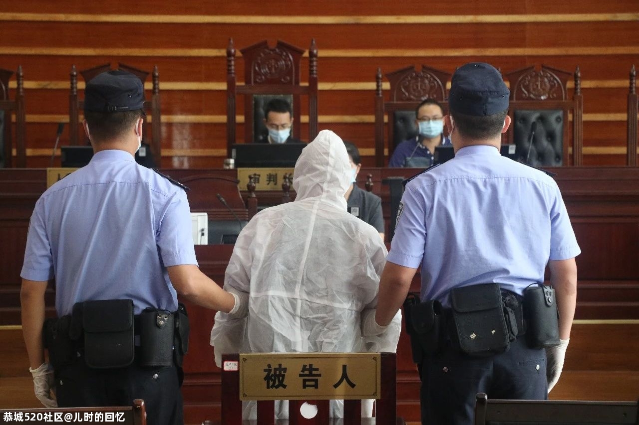 这名新冠患者，被判两年！746 / 作者:儿时的回忆 / 帖子ID:276379