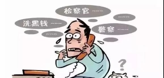 警惕！近期恭城发生多起冒充公检法人员诈骗案件751 / 作者:论坛小编01 / 帖子ID:276385
