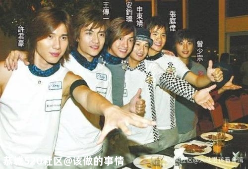 他，台湾前偶像歌手，现在成都当牙医309 / 作者:该做的事情 / 帖子ID:276418
