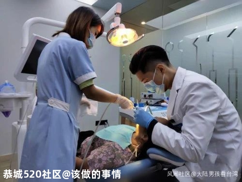 他，台湾前偶像歌手，现在成都当牙医600 / 作者:该做的事情 / 帖子ID:276418