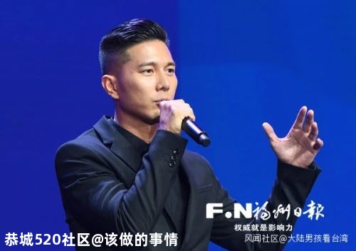 他，台湾前偶像歌手，现在成都当牙医336 / 作者:该做的事情 / 帖子ID:276418